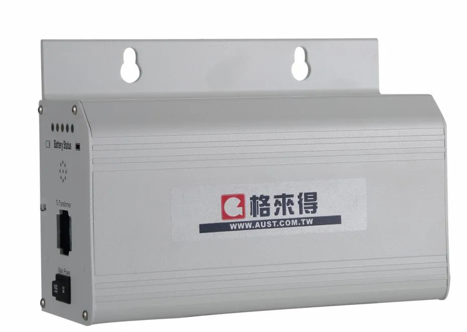 停電備用裝置-UPS不斷電裝置